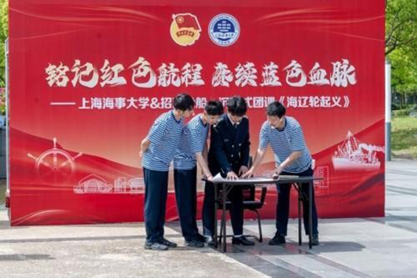 图1 第一幕方枕流船长带领船员制定起义计划.png